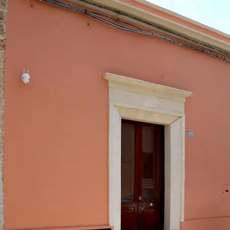 Melagrana Sweet In Centro A
